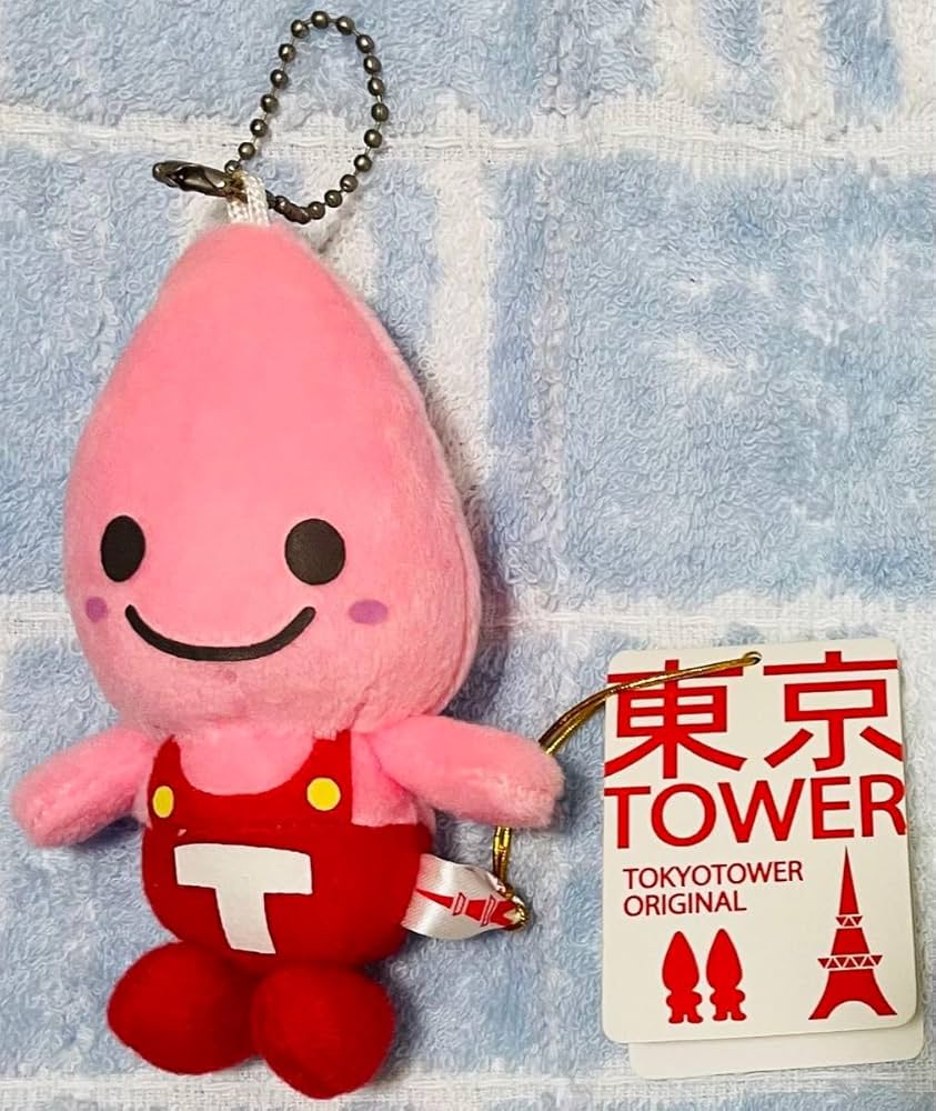 大人気オホーツクタワー限定！2等特大ぬいぐるみ 719i9EcuMKL._UF350,350_QL80_.jpg
